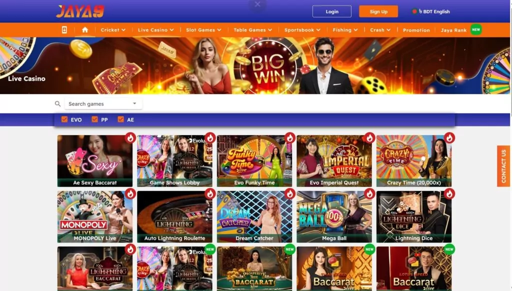 jaya9 joya9 joya 9 jaya 9 jaya 9 casino joya 9 casino jaya9 casino joya 9 online casino joya9 casino jaya9 online casino jaya9 app jaya9 win jaya9 vip jaya 9 login jaya9 bangladesh jaya9 bd joya 9 bangladesh jaya9 live casino jaya 9 game